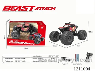 4ch rc car included battery