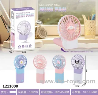 2 in 1 mini hand held/table fan with 180 degree rotation in color box