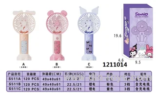 Dog ear hand held fan in color box