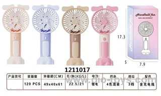 Handheld fan in color box
