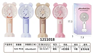 Handheld fan in color box