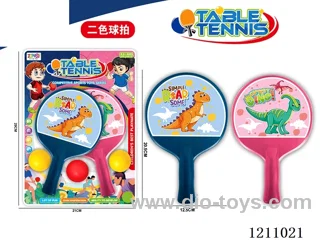 Dinosaur table tennis set (2 boards *3 balls)