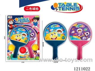 Space table tennis set (2 boards *3 balls)