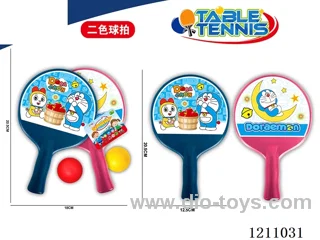 Doraemon table tennis set (2 boards, *2 balls)