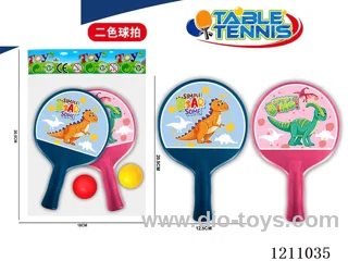 Dinosaur table tennis set (2 boards *2 balls)