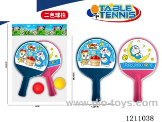 Doraemon table tennis set (2 boards, *2 balls)