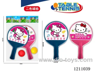 KT Cat Table Tennis Set (2 boards *2 balls)