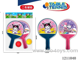 Kuromi table tennis set (2 boards, *2 balls)