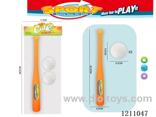 Baseball set (42.5CM stick *2 ball 6.5CM)