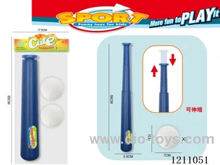 Telescopic baseball set (59CM telescopic stick *2 ball 7CM)