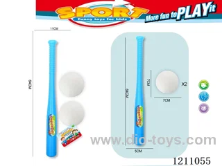 Baseball set (64CM stick *2 ball 7CM)