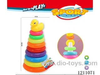9-layer ring duck set