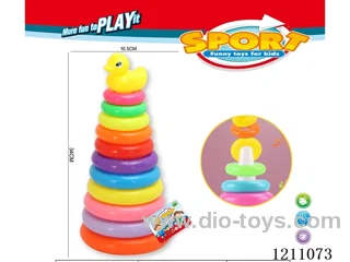 11-layer ring duck set
