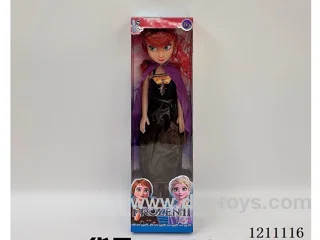 18 inch Empty Body Barbie with Music