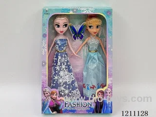 9 inch Barbie