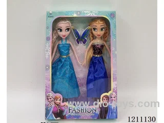 9 inch Barbie