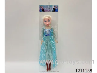 18-inch empty body Barbie with music
