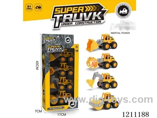 Inertial Engineering Vehicle