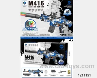Water bullet gun