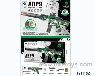 Water bullet gun