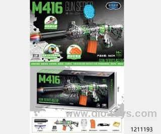 water bullet gun