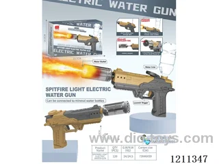 Spitfire light electric water gun (non-rechargeable) (2*AA battery not included)