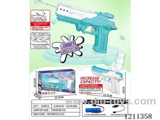 Fully automatic electric water gun (rechargeable) (included 1*3.7V battery +USB)