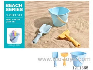 Soft Rubber Bucket Scoop Rake 3PCS