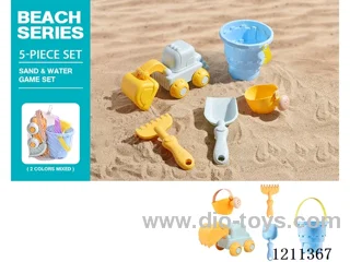 Beach Toys 5PCS