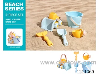 Beach Toys 5PCS