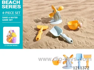 Beach Toys 4PCS