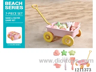 Straw Beach Toys 7PCS