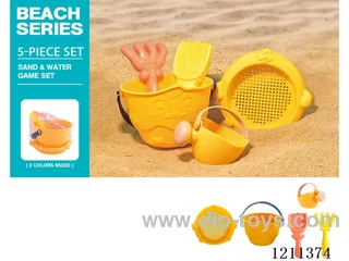 Beach Toys 5PCS