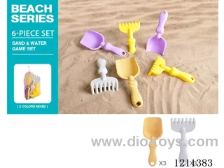 beach toys 6PCS