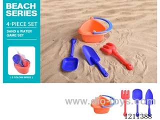 Beach Toys 4PCS