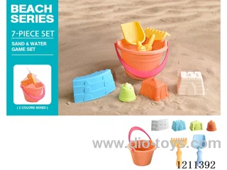 Beach toys 7PCS