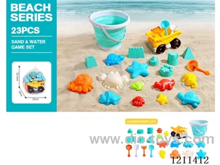Beach Toys 23PCS