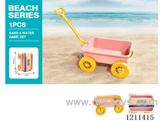 Beach trailer (pink)