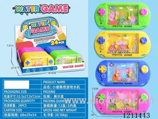 Peppa Pig Water Game Machine 24 PCS