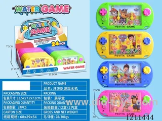 Woof Team Water Game Machine 24 PCS