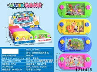 Animal World Water Game Machine 24 PCS
