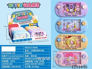 Sanrio Water Game Machine 24 PCS