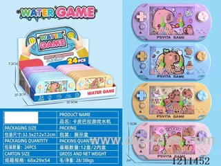 Kapybara water Game Machine