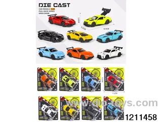 1:64 Alloy Pull Back Car in Blister card