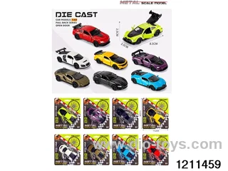 1:64 Alloy Pull Back Car in Blister card