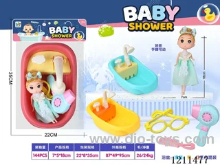 Hand-pressed water jet tub +7-inch 5-joint doll (tub 3 colors mixed)