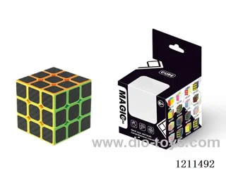 Carbon Fiber Rubik's Cube 5.5