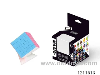 Seventh Order Solid Color Rubik's Cube