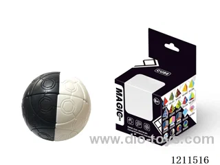 Spanish Spherical Rubik's Cube (Two Colors)