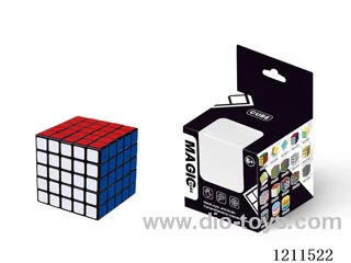 Fifth Order Black Bottom Rubik's Cube